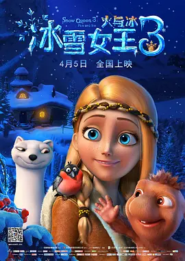 《巨乳按摩》在线